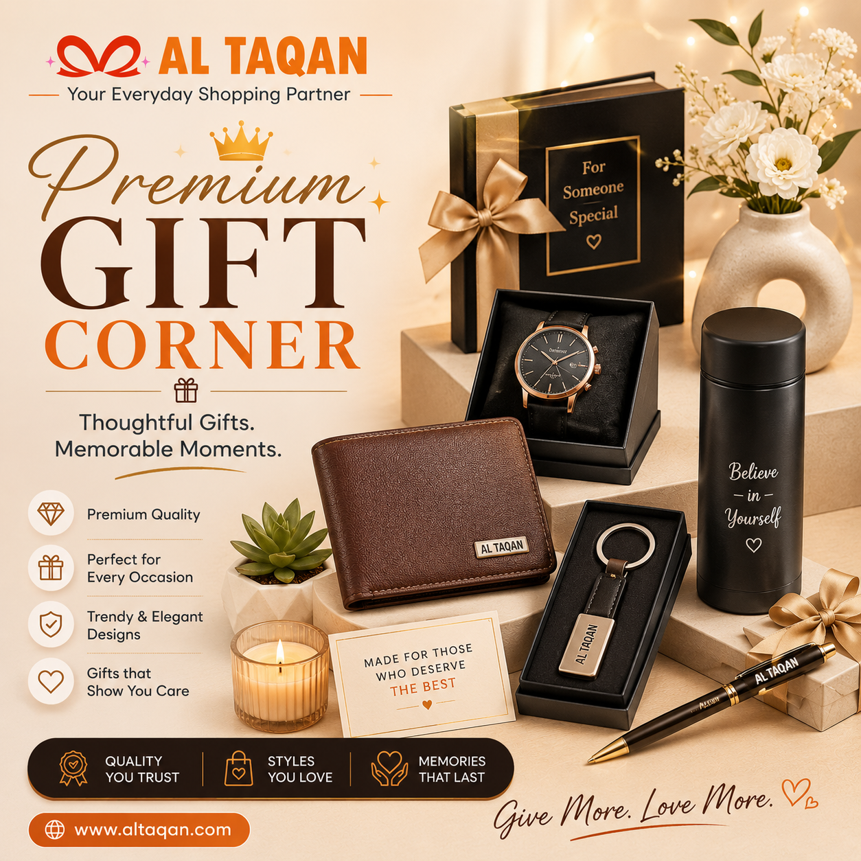  promo